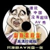 ۰˫54۸񿵻